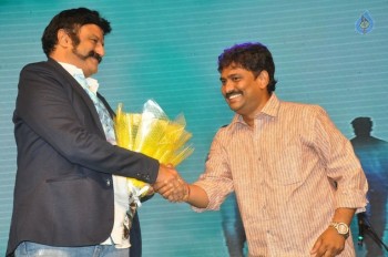 Raja Cheyyi Vesthe Audio Launch 2 - 32 of 83