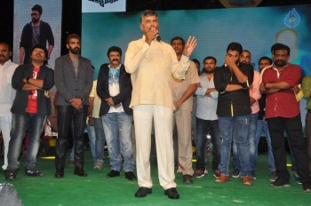 Raja Cheyyi Vesthe Audio Launch 2 - 43 of 83