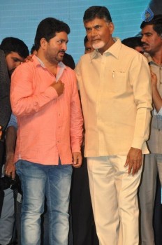 Raja Cheyyi Vesthe Audio Launch 2 - 46 of 83