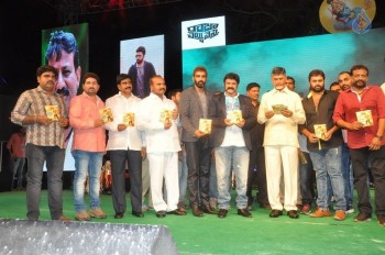 Raja Cheyyi Vesthe Audio Launch 2 - 49 of 83