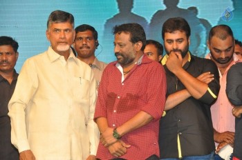 Raja Cheyyi Vesthe Audio Launch 2 - 52 of 83