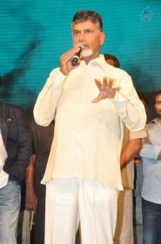 Raja Cheyyi Vesthe Audio Launch 2 - 53 of 83