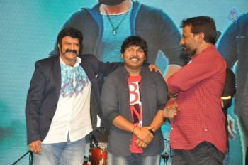 Raja Cheyyi Vesthe Audio Launch 2 - 57 of 83
