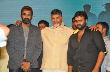 Raja Cheyyi Vesthe Audio Launch 2 - 60 of 83