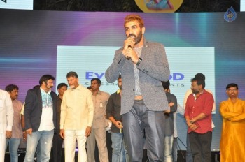 Raja Cheyyi Vesthe Audio Launch 2 - 62 of 83