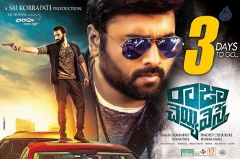 Raja Cheyyi Vesthe New Working Photos - 8 of 12