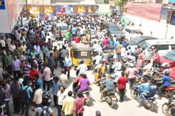 Raja Cheyyi Vesthe Theater Coverage - 21 of 21