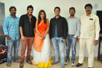 Raja Meeru Keka Movie Trailer Launch - 4 of 33