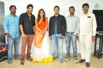 Raja Meeru Keka Movie Trailer Launch - 17 of 33