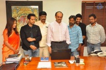 Raja Meeru Keka Movie Trailer Launch - 26 of 33