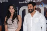 Raja Pattai Tamil Movie Press Meet - 17 of 51