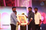 Raja Rani Tamil Movie 100th Day Celebration - 49 of 54