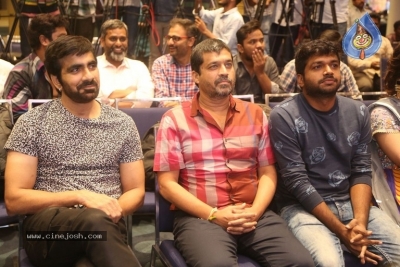 Raja The Great Movie Success Meet - 21 of 28