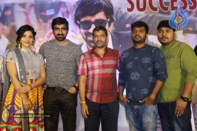 Raja The Great Movie Success Meet - 22 of 28