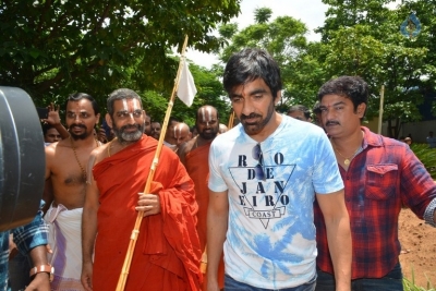 Raja The Great Movie Team at Netra Vidyalaya 10th Anniversary Event - 22 of 36