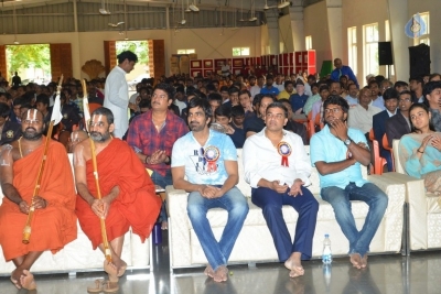 Raja The Great Movie Team at Netra Vidyalaya 10th Anniversary Event - 35 of 36