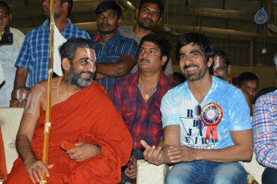 Raja The Great Movie Team at Netra Vidyalaya 10th Anniversary Event - 36 of 36