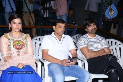 Raja The Great Movie Theatrical Trailer Launch - 8 of 35