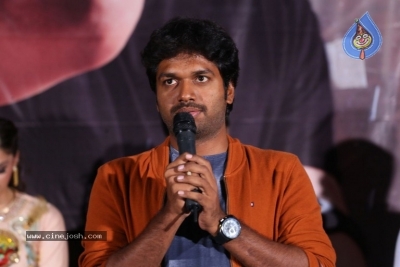 Raja The Great Movie Theatrical Trailer Launch - 34 of 35