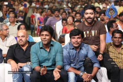 Raja the Great Pre Release Event 1 - 31 of 63