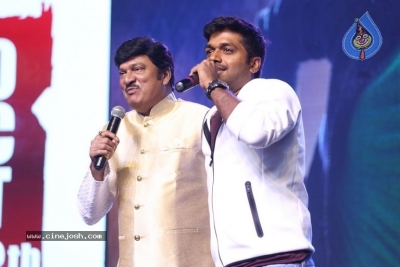 Raja the Great Pre Release Event 1 - 38 of 63