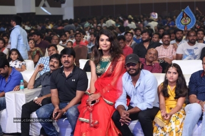 Raja the Great Pre Release Event 2 - 1 of 37