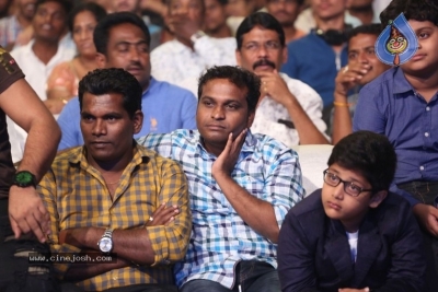 Raja the Great Pre Release Event 2 - 12 of 37