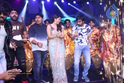 Raja the Great Pre Release Event 2 - 13 of 37