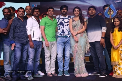 Raja the Great Pre Release Event 2 - 17 of 37