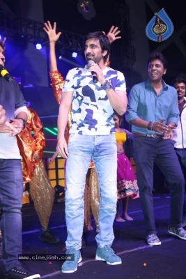 Raja the Great Pre Release Event 2 - 29 of 37