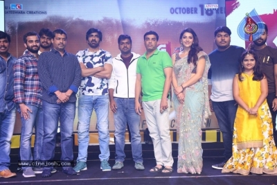 Raja the Great Pre Release Event 2 - 37 of 37