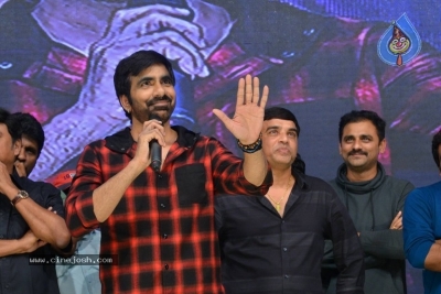 Raja The Great Success Celebration Photos - 2 of 16