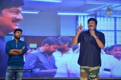 Raja The Great Success Celebration Photos - 7 of 16