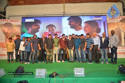 Raja The Great Success Celebration Photos - 15 of 16