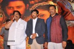 Rajakota Rahasyam Movie Audio Launch - 35 of 81