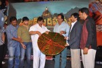 Rajakota Rahasyam Movie Audio Launch - 39 of 81