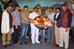 Rajakota Rahasyam Movie Audio Launch - 44 of 81