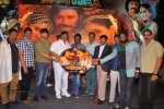 Rajakota Rahasyam Movie Audio Launch - 59 of 81