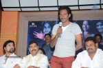 Rajamahal Movie Press Meet - 19 of 102