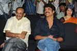 Rajanna Movie Success Meet  - 10 of 123