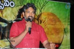 Rajanna Movie Success Meet  - 22 of 123