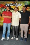 Rajanna Movie Success Meet  - 28 of 123