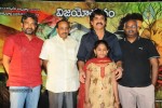 Rajanna Movie Success Meet  - 30 of 123