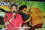 Rajanna Movie Success Meet  - 34 of 123