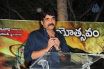 Rajanna Movie Success Meet  - 49 of 123