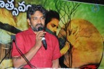 Rajanna Movie Success Meet  - 58 of 123