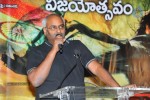 Rajanna Movie Success Meet  - 63 of 123