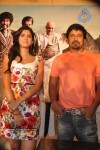 Rajapattai Tamil Movie Press Meet - 24 of 52