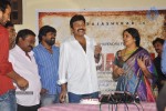 Rajasekhar Birthday Celebrations - 7 of 27