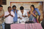 Rajasekhar Birthday Celebrations - 25 of 27